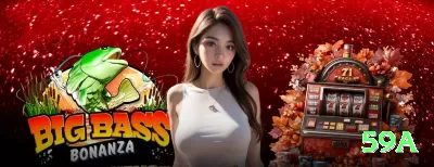 1010 Slots King v4.0.9 Screenshot 4 - 59a 🎰✨ Session bankroll split: 3 partes, pare se perder 1/3 — disciplina evita tilt total! ⛔🤑