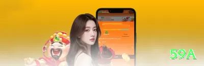 1rr Premium Slots Screenshot 2 - 59a 🎰💹 Baccarat App banker grind + bônus 150%: baixe agora, ative o crédito extra e use Martingale suave no banker — hit rate alto e lucro constante enquanto joga no ônibus ou na cama! 🃏💰