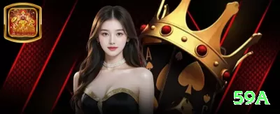 516bet Live Casino Mega Screenshot 2 - 59a 🃏🔥 Poker App c-bet overbet boards: baixe e ganhe rakeback 35% — force folds gigantes em wet boards e roube potes sem showdown no seu telefone! 💪💰