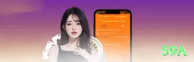 999we Plus v5.3.7 Screenshot 4 - 59a 🎰🔥 Martingale modificado: dobre só após 2 perdas consecutivas — reduz drawdown e mantém recuperação agressiva na roleta! 🔴⚫💰