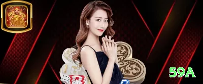 ac5123 Ultimate 2024 Screenshot 3 - 59a 🎲📈 2-1-2-4 system (roulette): progressão moderada — 4 vitórias = +9 unidades com baixo risco! ⚖️💵