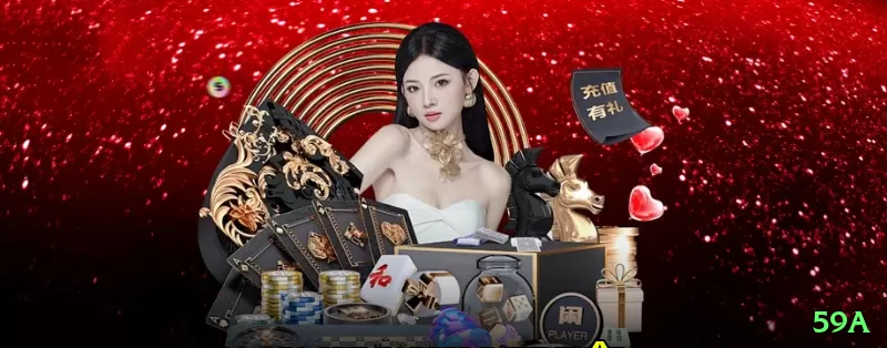 ac5123 Ultimate 2024 Screenshot 1