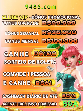 okbrr Max v4.6.7 Screenshot 3 - 59a 🃏⚡ Probe bet no river: small bet com range misturado — induza blefes ou value bets! 💪💵