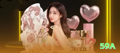 rr123 - Premium Edition v5.4.4 Screenshot 4 - 59a 🎰✨ Plinko App multiplier ramp: download + free credits — aposte crescente e multiplique 1000x+ no seu smartphone! 🪙🤑